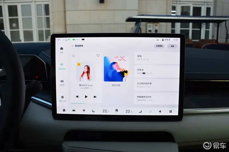 極氪進化日將於7月11日舉行 或宣布8155芯片車機係統